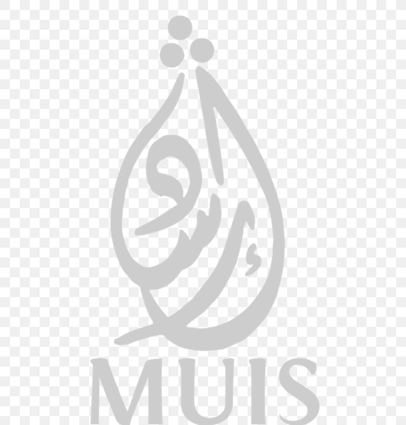 Ulama Majlis Ugama Islam Singapura Mufti Council, PNG, 502x858px, Ulama, Black And White, Calligraphy, Council, Islam Download Free