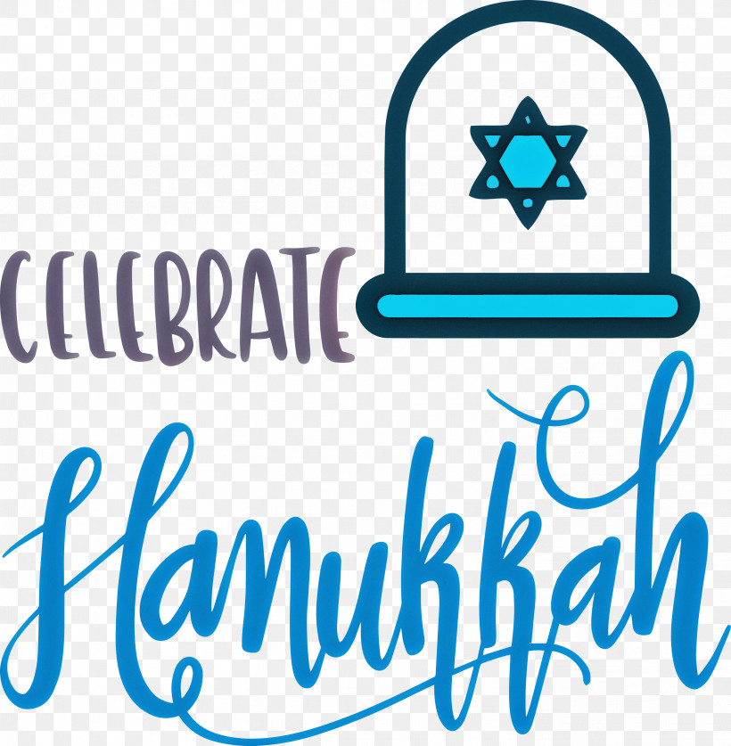 Hanukkah Happy Hanukkah, PNG, 2937x3000px, Hanukkah, Calligraphy, Cartoon, Fineart Photography, Happy Hanukkah Download Free