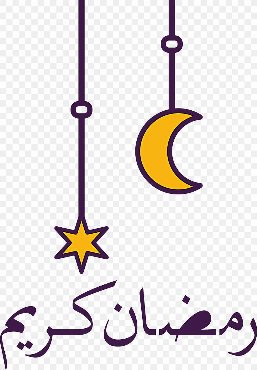 Ramadan Muslim, PNG, 2084x3000px, Ramadan, Geometry, Line, Mathematics, Meter Download Free