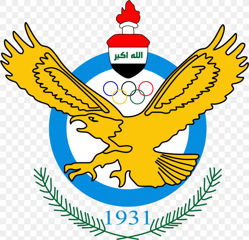 Saoud Bin Abdulrahman Stadium Al-Quwa Al-Jawiya Stadium 2018 AFC Cup Al-Wahda SC, PNG, 1150x1111px, Saoud Bin Abdulrahman Stadium, Afc Cup, Al Wakrah, Aljazeera, Alquwa Aljawiya Download Free