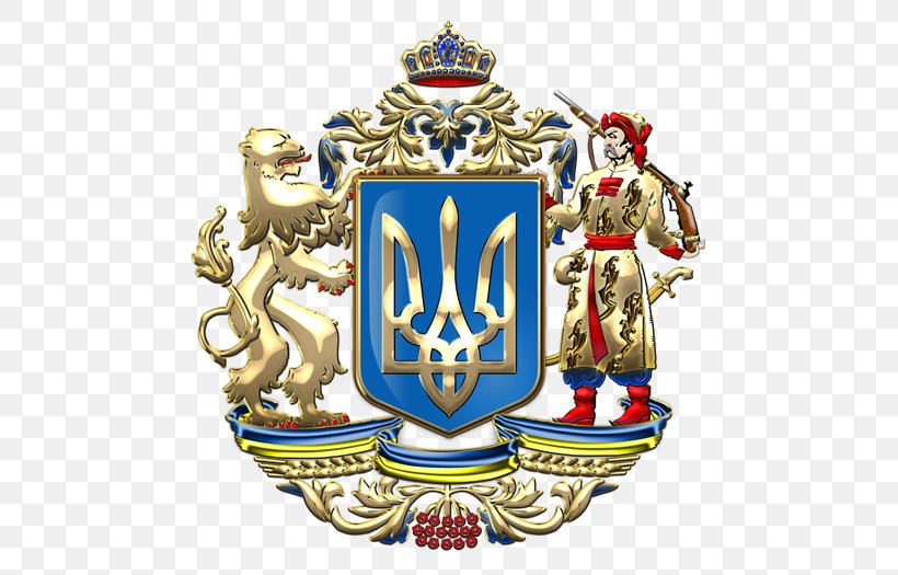 Armed Forces Of Ukraine Military Coat Of Arms Of Ukraine Ukrainian State, PNG, 525x525px, Ukraine, Armed Forces Of Ukraine, Army, Badge, Coat Of Arms Download Free