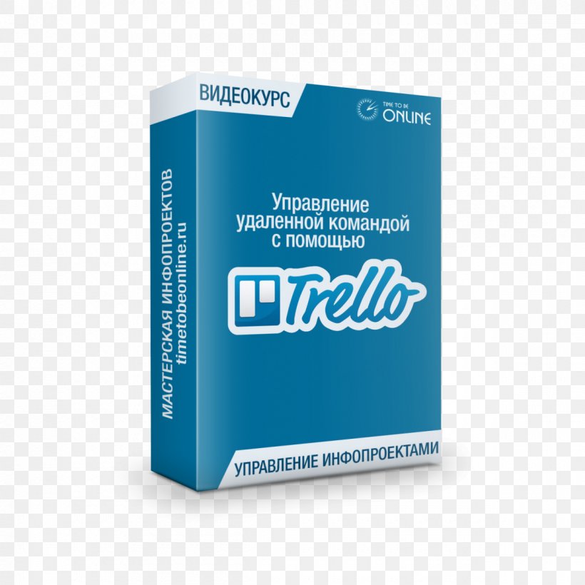 Brand Trello Font, PNG, 1200x1200px, Brand, Afacere, Artikel, Labor, Logo Download Free