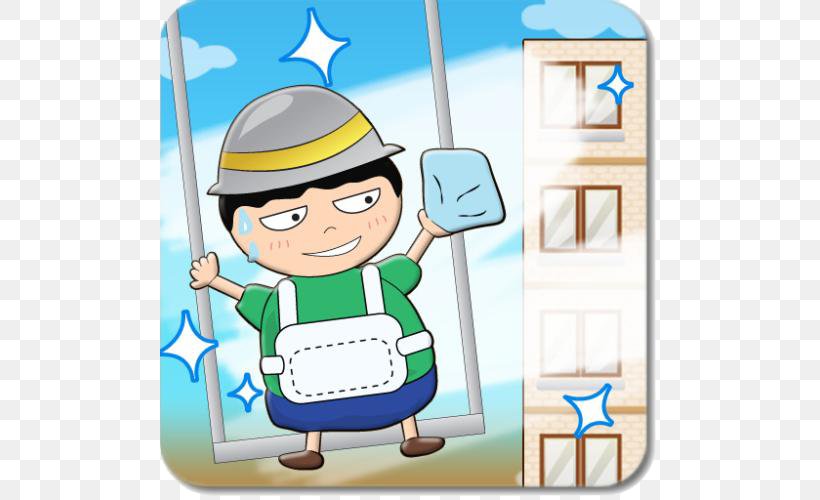 Window Cartoon Clip Art, PNG, 500x500px, Window, Animation, Boy, Cartoon, Cleanliness Download Free