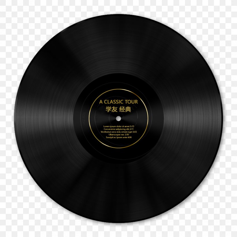 Phonograph Record Product Design, PNG, 865x865px, Phonograph Record, Gramophone Record, Label, Phonograph Download Free