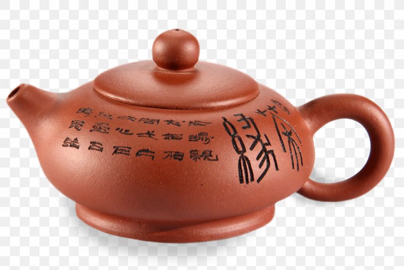 Teapot Tableware Kettle Chinese Tea, PNG, 973x651px, Teapot, Architect, Ceramic, Chinese Tea, Cup Download Free