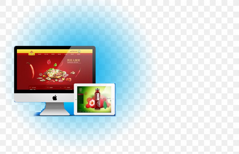 Computer Monitors Web Design Multimedia MF Brand, PNG, 1000x644px, Computer Monitors, Advertising, Brand, Business, Cixi Zhejiang Download Free