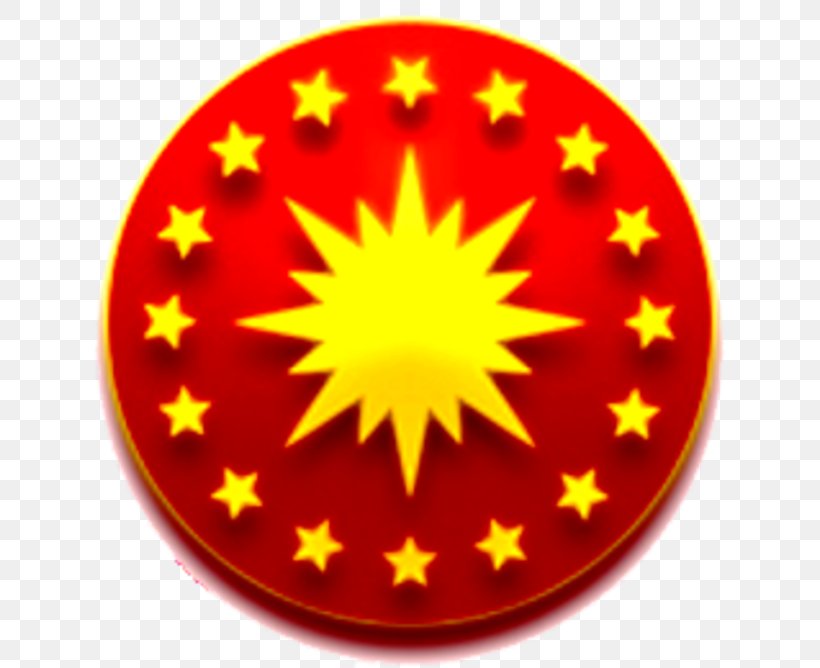 President Of Turkey Istanbul News History Of The Republic Of Turkey Dekosan, PNG, 650x668px, President Of Turkey, Ankara, History Of The Republic Of Turkey, Istanbul, Nationalist Movement Party Download Free
