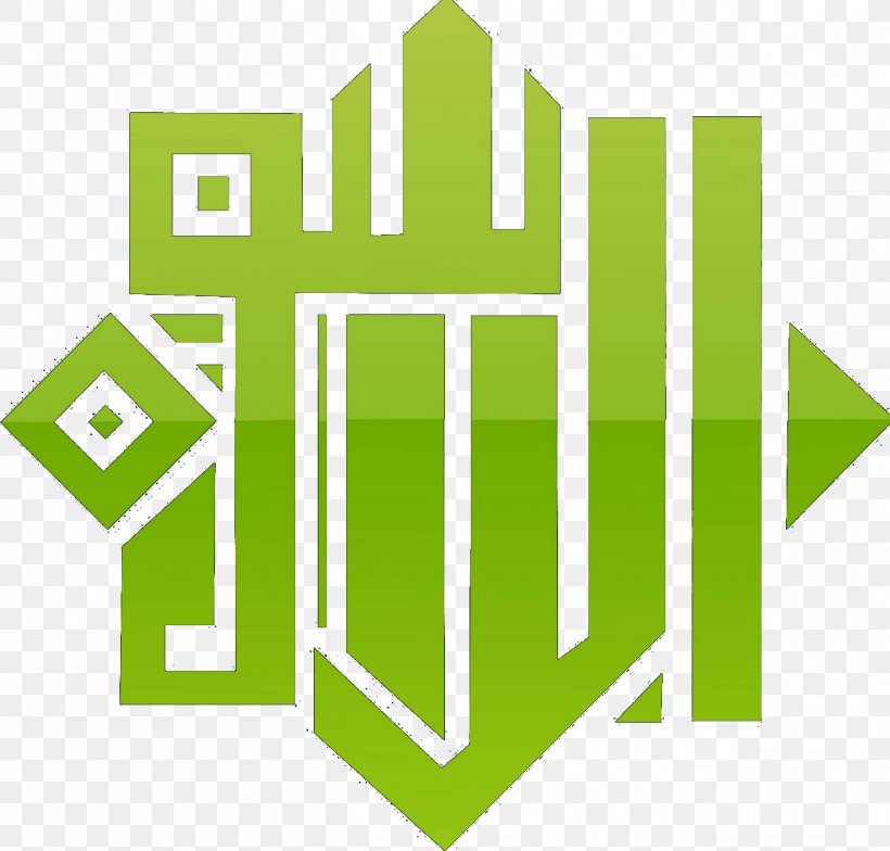 Logo SMA Negeri 1 Yogyakarta Rohani Islam Tabligh Akbar High School, PNG, 1308x1252px, Logo, Area, Brand, Dawah, Green Download Free