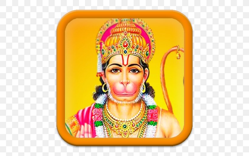 Hanuman Chalisa Rama Hanuman Jayanti Devi, PNG, 512x512px, Hanuman, Aarti, Bhakti, Devi, Durga Download Free