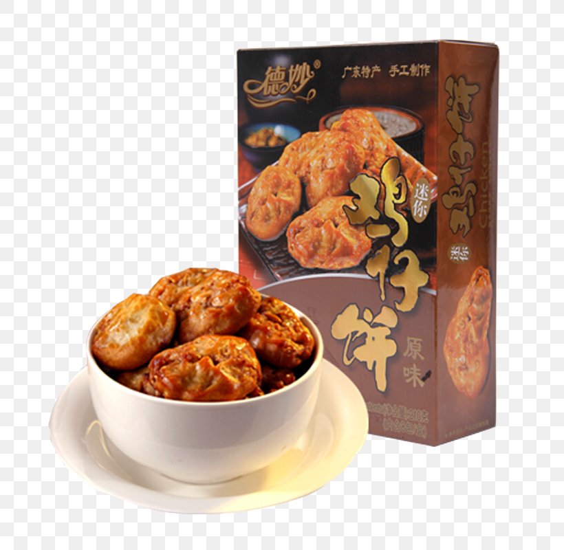 Guangdong Chicken Cantonese Cuisine Empanada Pumpkin Pie, PNG, 800x800px, Guangdong, Cake, Cantonese Cuisine, Chicken, Chicken Meat Download Free