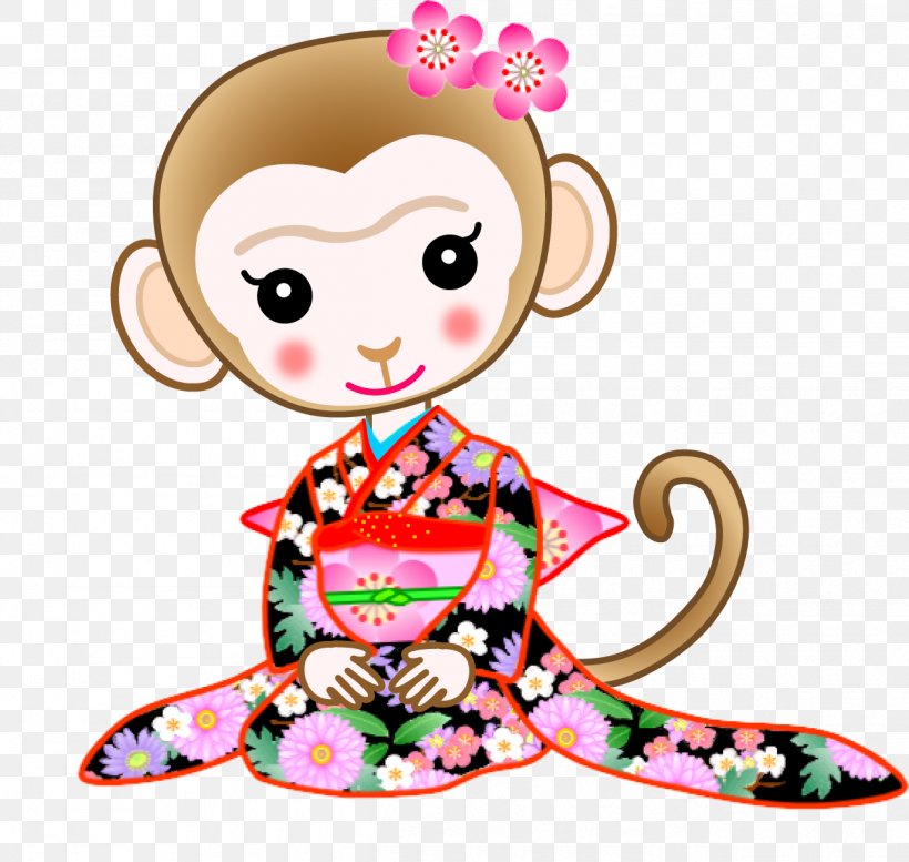 New Year Card GIFu30a2u30cbu30e1u30fcu30b7u30e7u30f3 Clip Art, PNG, 1255x1190px, New Year Card, Animation, Art, Blog, Fictional Character Download Free