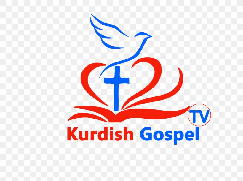 Bible Kurdish Region. Western Asia. Gospel Cloud Computing Apache Hadoop, PNG, 2008x1500px, Bible, Apache Hadoop, Area, Artwork, Big Data Download Free