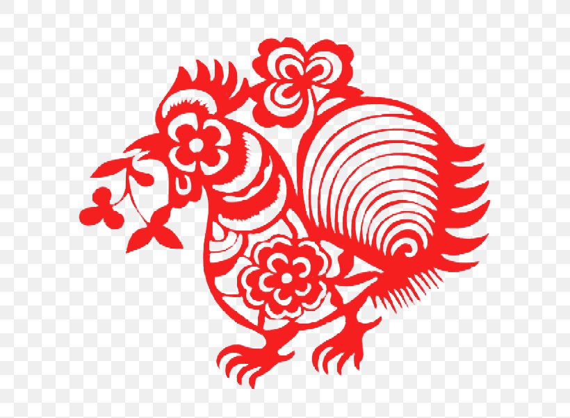 China Papercutting Chicken Chinese Paper Cutting, PNG, 650x602px, Watercolor, Cartoon, Flower, Frame, Heart Download Free