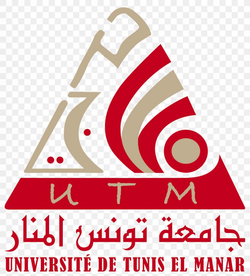 Tunis El Manar University Tunis University National Engineering School Of Tunis Karlsruhe Institute Of Technology, PNG, 876x969px, Karlsruhe Institute Of Technology, Area, Brand, Campus, Campus University Download Free