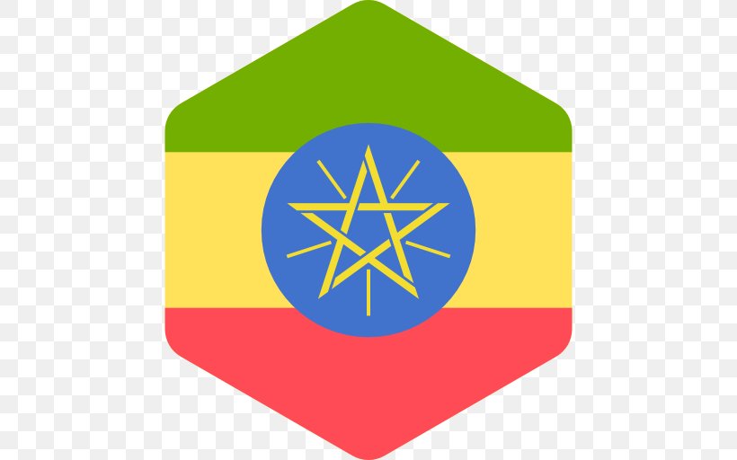 Addis Ababa People's Democratic Republic Of Ethiopia Derg Emblem Of Ethiopia Coat Of Arms, PNG, 512x512px, Addis Ababa, Abiy Ahmed, Africa, Area, Coat Of Arms Download Free