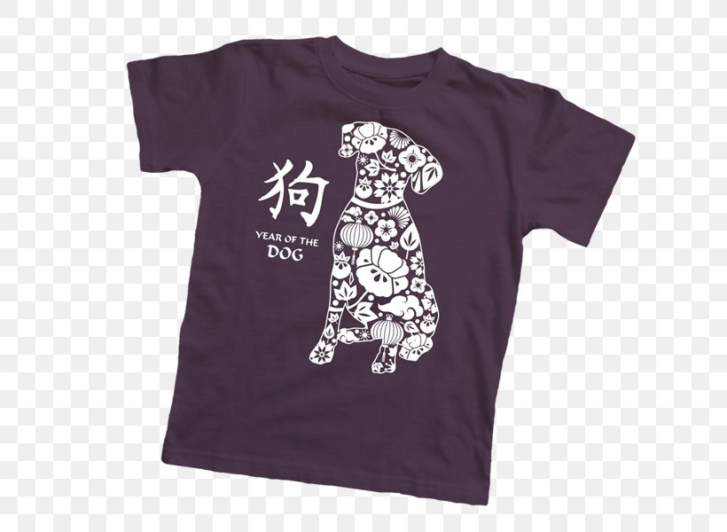 T-shirt Dog Madagascar Unisex Sleeve, PNG, 800x600px, Tshirt, Black, Brand, Clothing, Dog Download Free
