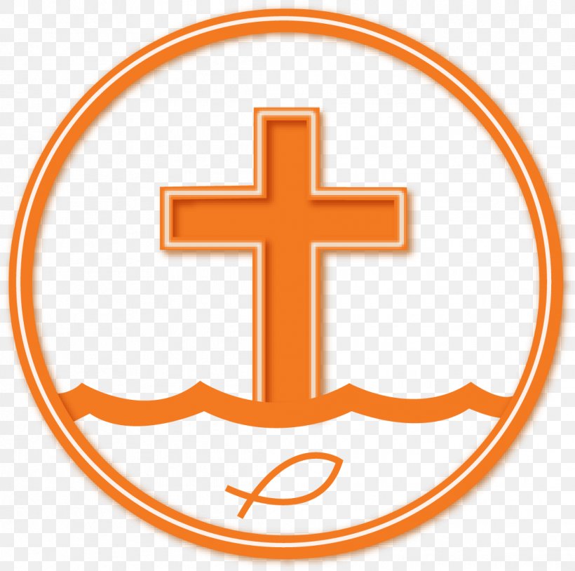 Brand Line Logo Clip Art, PNG, 1112x1104px, Brand, Area, Cross, Logo, Orange Download Free