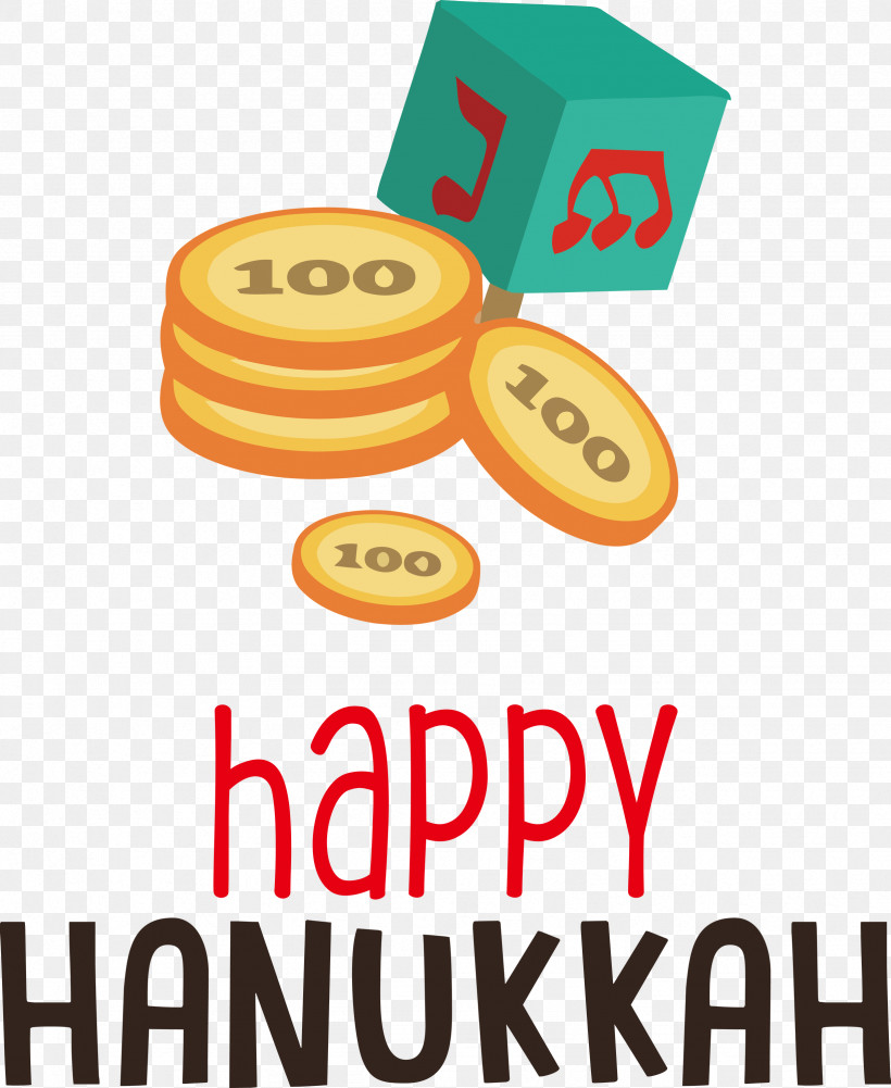 Hanukkah Happy Hanukkah, PNG, 2457x3000px, Hanukkah, Geometry, Happy Hanukkah, Line, Logo Download Free