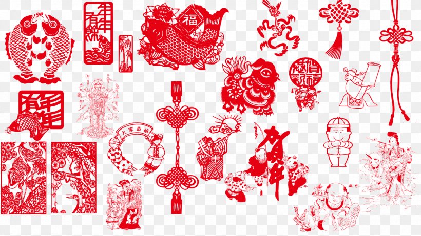 Papercutting Chinese New Year Chinese Paper Cutting, PNG, 1280x720px, Watercolor, Cartoon, Flower, Frame, Heart Download Free