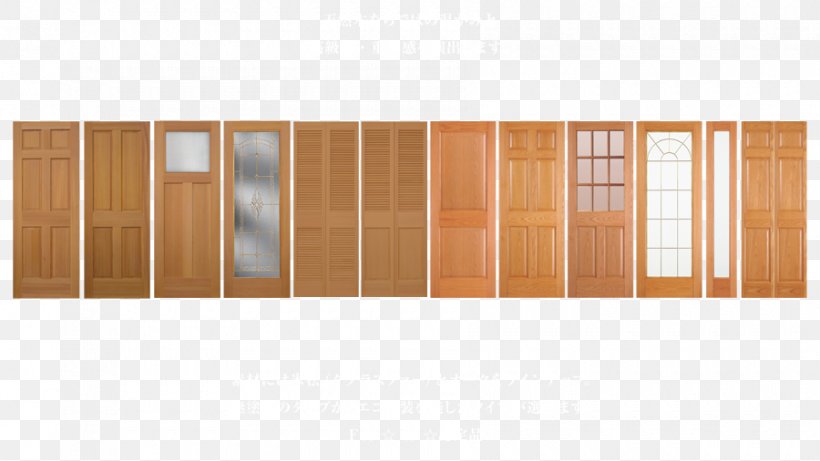 Window Wood Stain Furniture Floor, PNG, 900x506px, Window, Armoires Wardrobes, Door, Floor, Flooring Download Free