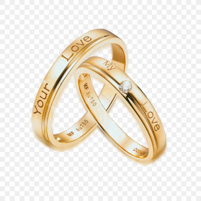 Ring Gold Diamond, PNG, 1500x1500px, Ring, Body Jewelry, Bracelet, Diamond, Fashion Accessory Download Free