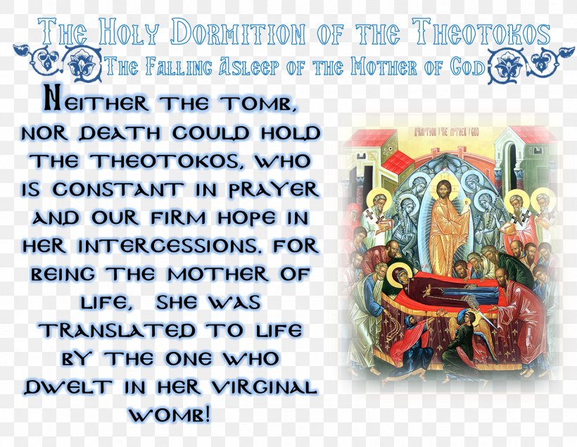 Dormition Of The Mother Of God Organism Line Font, PNG, 1532x1188px, Dormition Of The Mother Of God, Area, Organism, Text, Theotokos Download Free