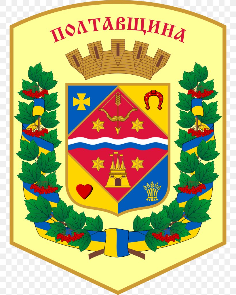 Coat Of Arms Of Poltava Oblast Coat Of Arms Of Ukraine Pyriatyn, PNG, 754x1024px, Poltava, Area, Coat Of Arms, Coat Of Arms Of Poltava Oblast, Coat Of Arms Of Ukraine Download Free