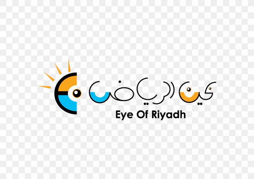 Eye Of Riyadh عين الرياض Oxford Business Group Dubai, PNG, 842x595px, Oxford Business Group, Area, Artwork, Beak, Brand Download Free