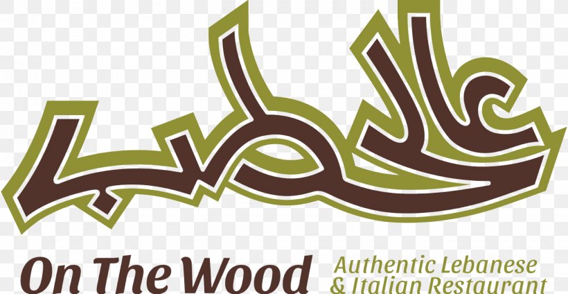 On The Wood Lebanese Cuisine Cafe Sharjah Bakery, PNG, 1440x746px, On The Wood, Area, Bakery, Brand, Cafe Download Free