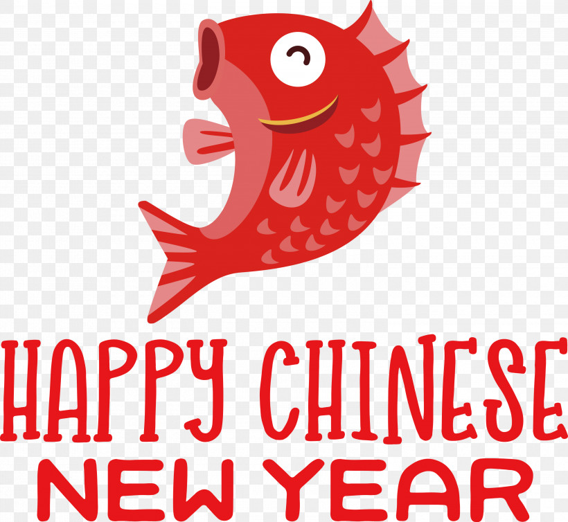 Happy New Year Happy Chinese New Year, PNG, 3000x2762px, Happy New Year, Battle Of Robots, Beak, Bromine, Combat Download Free