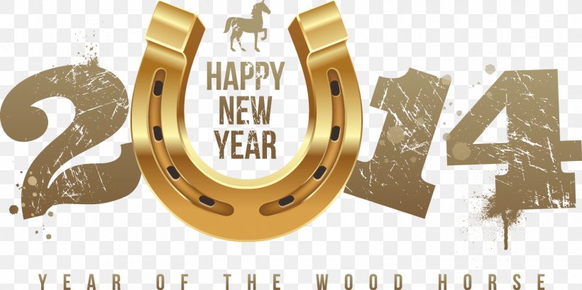 Horse New Year's Day Equestrian Clip Art, PNG, 1570x784px, Horse, Brand, Brass, Chinese New Year, Christmas Download Free