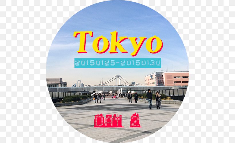 J-WORLD TOKYO Ikebukuro Sunshine City, Tokyo Naver Blog Travel, PNG, 500x500px, Ikebukuro, Blog, Brand, Durarara, Naver Download Free