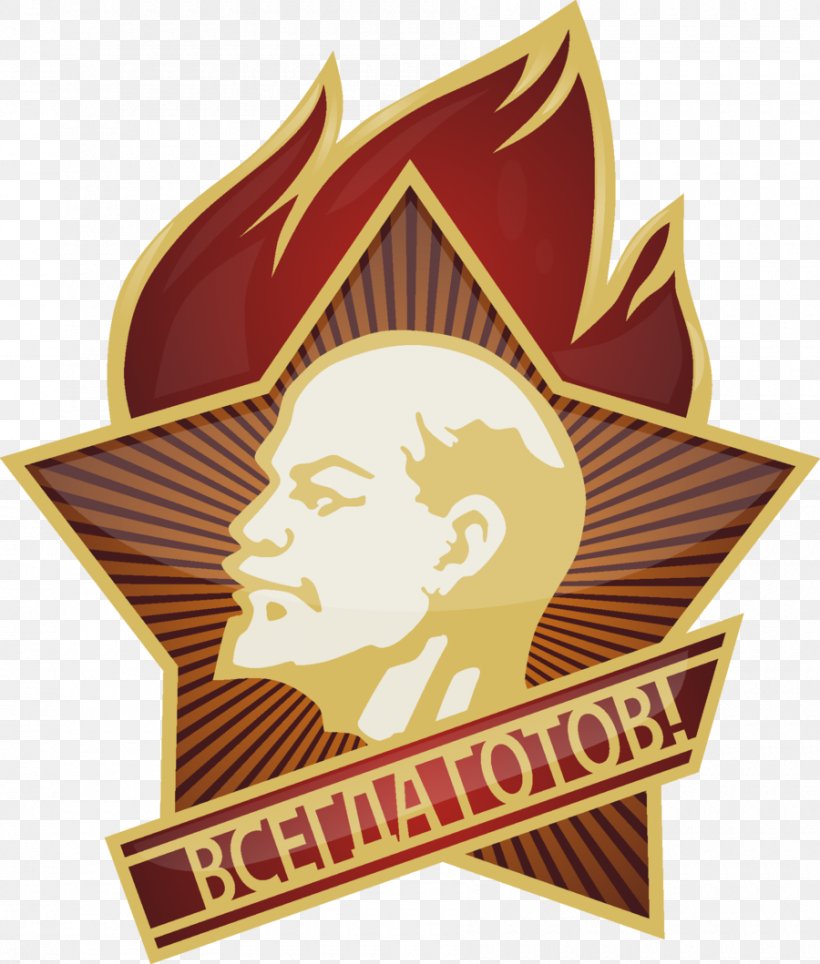 Communist Party Of The Soviet Union Perestroika Russian Revolution Communism, PNG, 900x1059px, Soviet Union, Bolshevik, Brand, Communism, Communist Party Download Free
