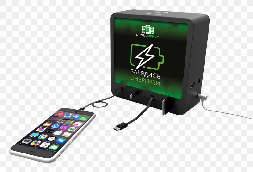 Battery Charger Charging Station Quick Charge Mobile Phones Зарядка, PNG, 1323x900px, Battery Charger, Ampere Hour, Charging Station, Communication, Communication Device Download Free