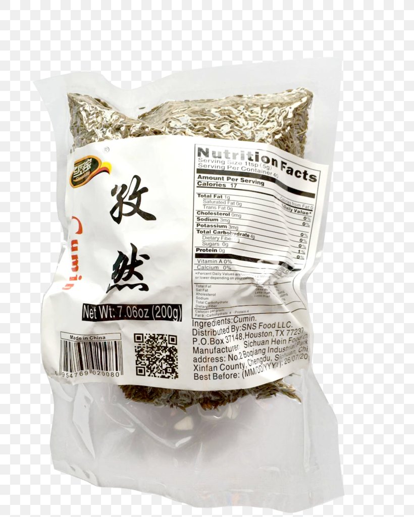 Sichuan Cuisine Ingredient Laziji Sichuan Pepper Spice, PNG, 768x1024px, Sichuan Cuisine, Bay Leaf, Black Pepper, Capsicum Annuum, Chili Pepper Download Free