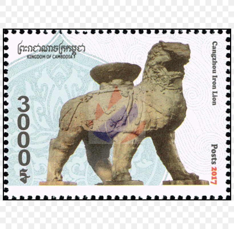 Cambodian National Assembly Election, 2018 Postage Stamps 郵趣サービス社 Mail, PNG, 800x800px, Cambodia, Canada Post, Collecting, Fauna, History Of Cambodia Download Free