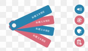 Creative Geometry Ppt Chart - Geometry Line Diagram Chart Shape PNG