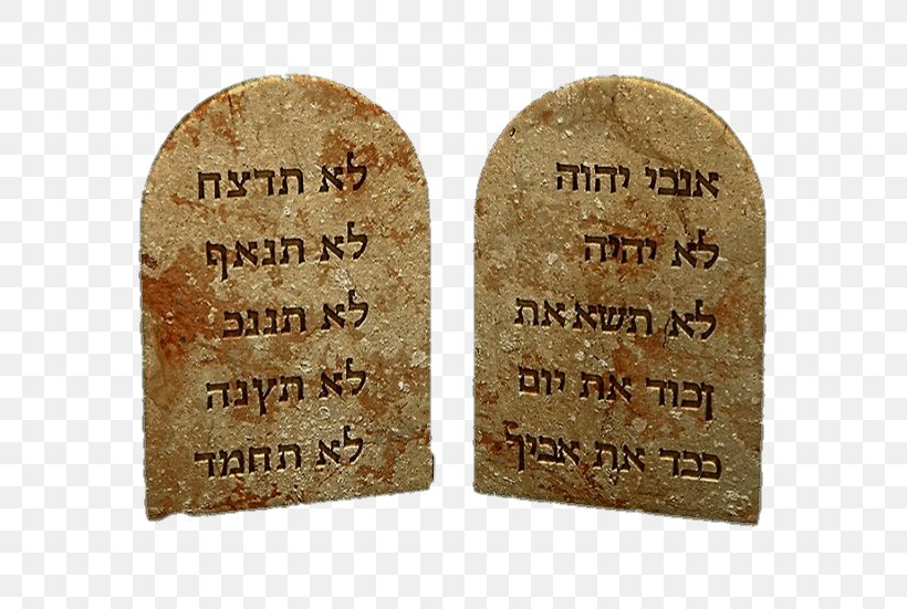 Jewish Cuisine Ten Commandments Judaism Book Of Exodus God, PNG, 660x551px, Jewish Cuisine, Artifact, Book Of Exodus, God, Guds Ord Download Free