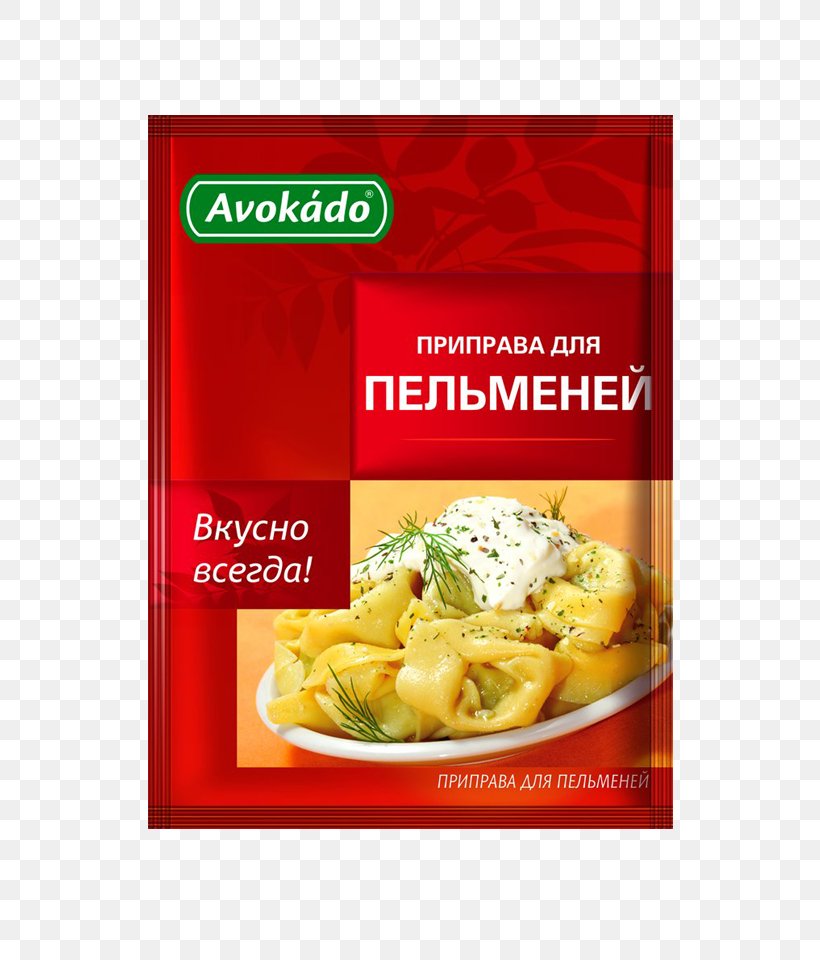 Vegetarian Cuisine Pelmeni Russian Cuisine European Cuisine Condiment, PNG, 580x960px, Vegetarian Cuisine, Avocado, Bouillon Cube, Condiment, Convenience Food Download Free