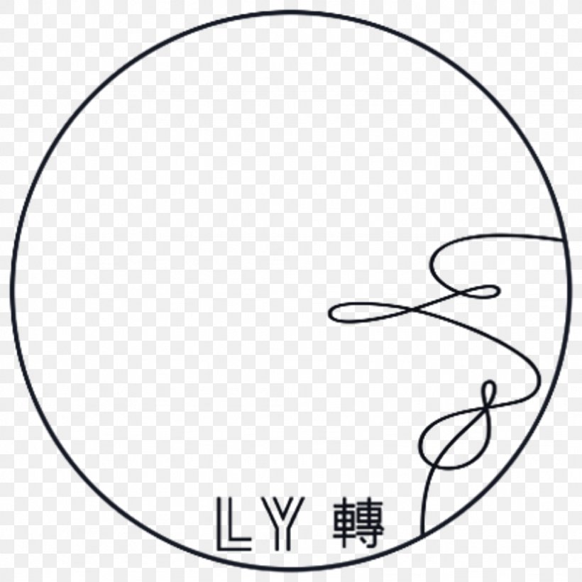 Love Yourself: Tear BTS Clip Art Circle, PNG, 1024x1024px, Love Yourself Tear, Area, Black And White, Bts, Line Art Download Free