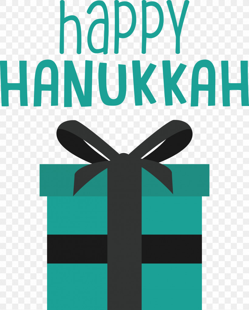 Hanukkah Happy Hanukkah, PNG, 2408x3000px, Hanukkah, Happy Hanukkah, Line, Logo, Mathematics Download Free