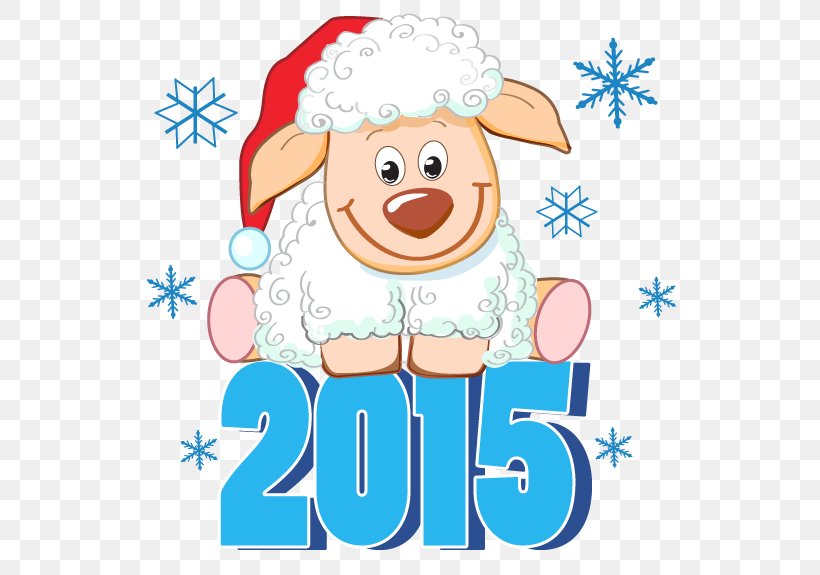 Sheep, PNG, 557x575px, Cartoon, Animal, Area, Artwork, Christmas Download Free