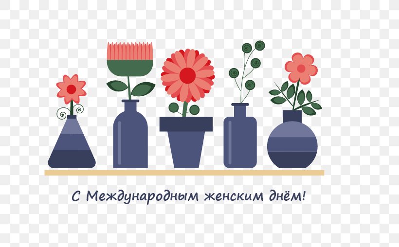 Vase Flower Clip Art, PNG, 707x508px, Vase, Brand, Designer, Flower, Google Images Download Free