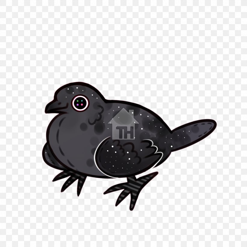 Dove Bird, PNG, 1500x1500px, Beak, American Mourning Dove, Bird, Fauna Download Free