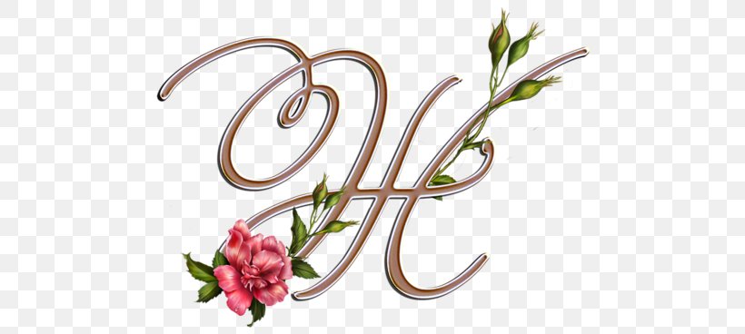 Letter Alphabet Writing Floral Design Decoupage, PNG, 500x368px, Letter, Alphabet, Art, Body Jewelry, Calligraphy Download Free