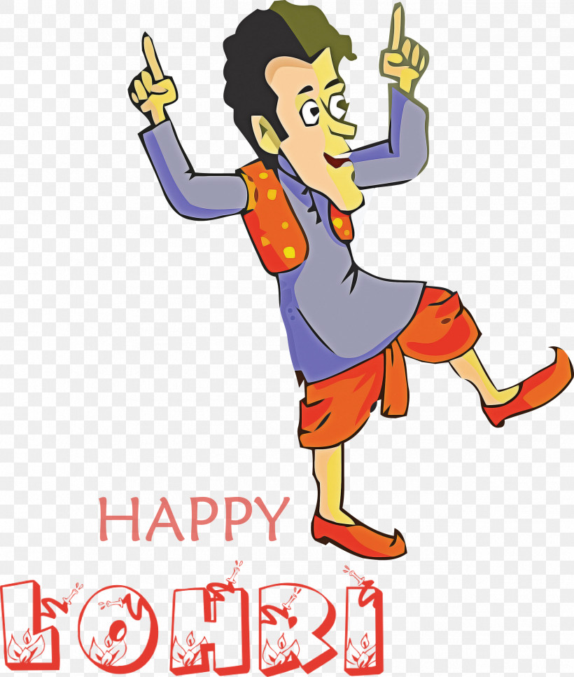 Happy Lohri, PNG, 2544x3000px, Happy Lohri, Animation, Cartoon, Drawing, Fan Art Download Free
