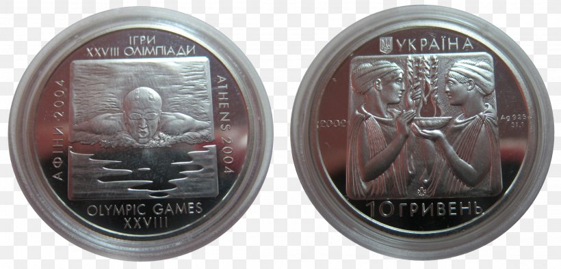 Coin Ukraine Numismatics Medal 2004 Summer Olympics, PNG, 2286x1100px, Coin, Currency, Medal, Money, Numismatics Download Free