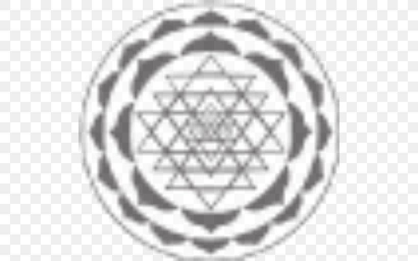 Sri Yantra Mandala Chakra, PNG, 512x512px, Sri Yantra, Black And White, Chakra, Guru, Mandala Download Free