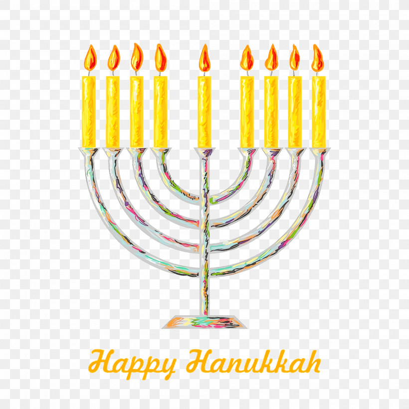 Hanukkah Festival Of Lights Festival Of Dedication, PNG, 2000x2000px, Hanukkah, Dreidel, Festival Of Dedication, Festival Of Lights, Holiday Download Free