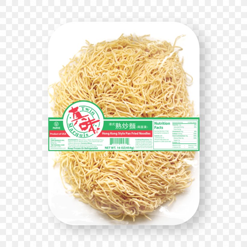 Vermicelli Chinese Noodles Fried Noodles Chinese Cuisine, PNG, 978x978px, Vermicelli, Basmati, Cantonese Cuisine, Capellini, Chinese Cuisine Download Free